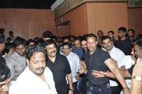 Mukunda Audio Function